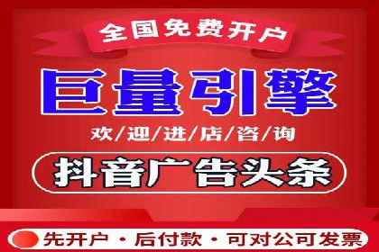 Sem优化公司案例：打造高效广告投放方案
